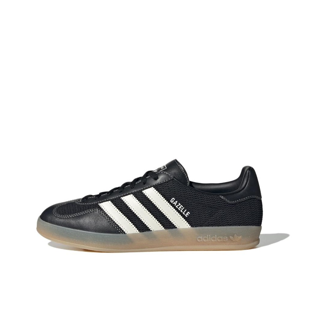 Кроссовки для скейтбординга Ad – обзор и цена Adidas Shoes Gazelle