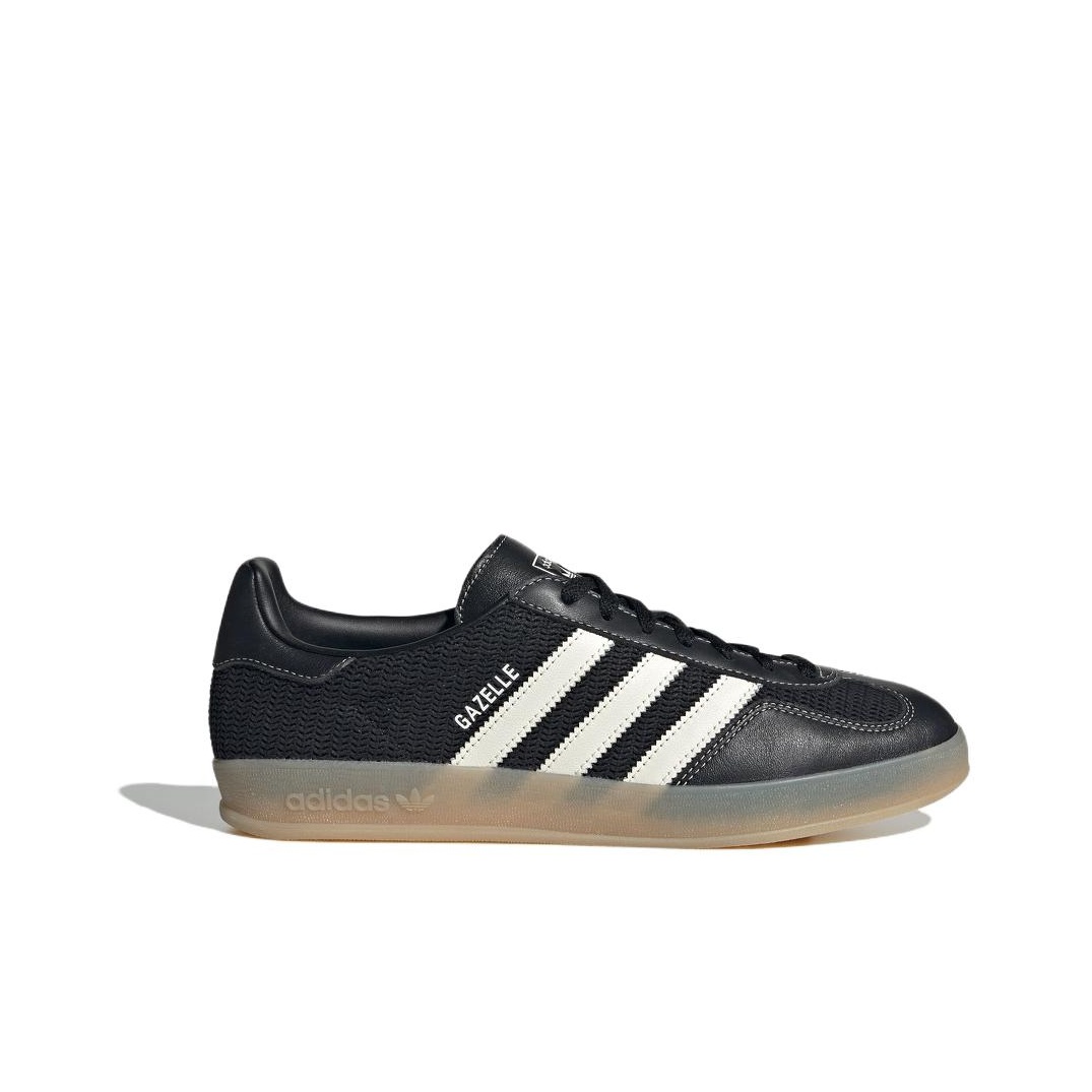 Кроссовки для скейтбординга Ad – обзор и цена Adidas Shoes Gazelle